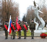 на заставку